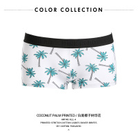 uploads/erp/collection/images/Underwear men/vigoucn/XU0108606/img_b/img_b_XU0108606_3_Jji0UJsgXxd8TIkTDYkESOiTULmKH6pc